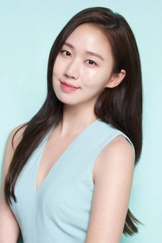 Foto de Ko Sung-hee