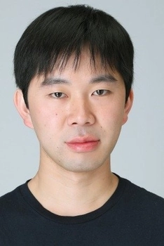 Foto de Kota Oka