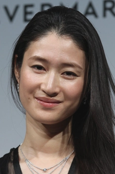 Foto de Koyuki
