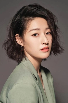 Foto de Lang Yueting