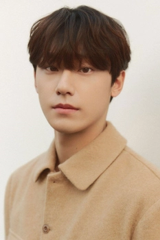 Foto de Lee Do-hyun