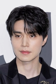 Foto de Lee Dong-wook