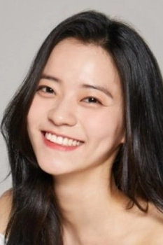 Foto de Lee So-yeong