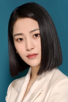 Foto de Lee Soo-kyung