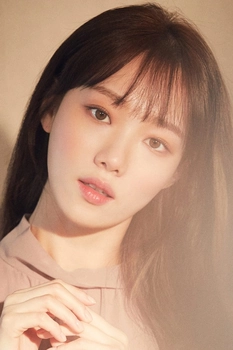 Foto de Lee Sung-kyung