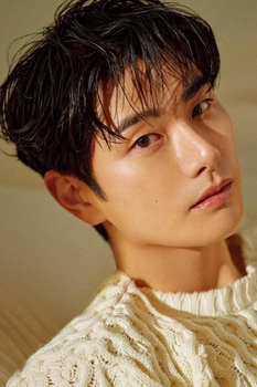 Foto de Lee Yi-kyung