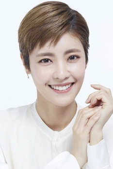 Foto de Lee Yoon-ji