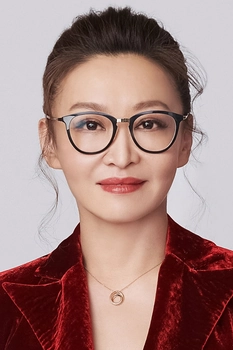 Foto de Liu Tianchi