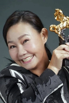 Foto de Lü Hsueh-feng