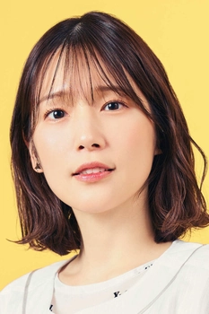 Foto de Maaya Uchida