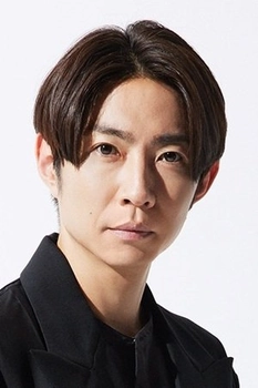 Foto de Masaki Aiba