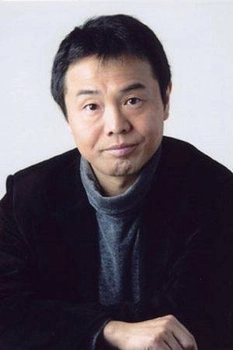 Foto de Masami Kikuchi
