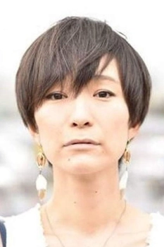 Foto de Meiko Haigou