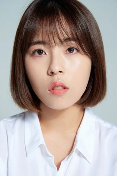 Foto de Min Do-hee