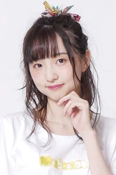 Foto de Minami Tanaka