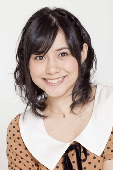 Foto de Minami Tsuda