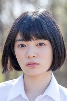 Foto de Mizuki Yoshida