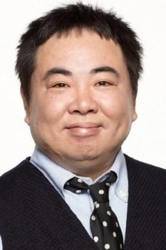 Foto de Muga Tsukaji