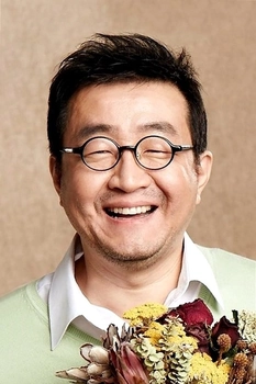 Foto de Nam Moon-chul