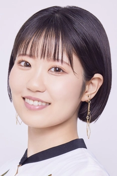 Foto de Nao Toyama