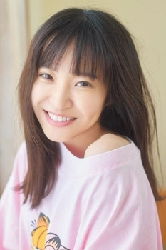Foto de Natsumi Murakami
