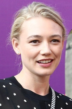 Foto de Oksana Akinshina