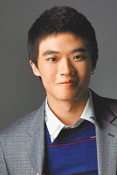 Foto de Pan Chin-yu
