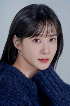 Foto de Park Eun-bin