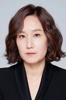 Foto de Park Mi-hyeon