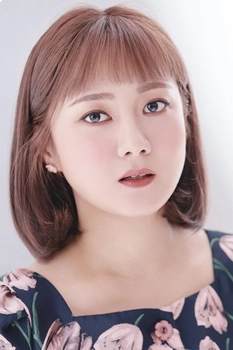 Foto de Park Na-rae