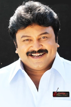 Foto de Prabhu