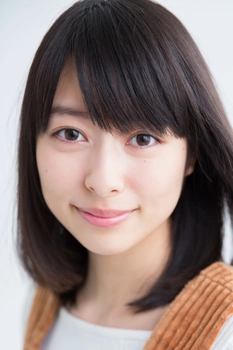 Foto de Reina Kondo
