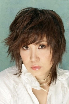 Foto de Rica Matsumoto