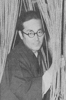 Foto de Ryūtarō Tatsumi