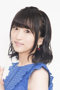 Foto de Saki Fujita