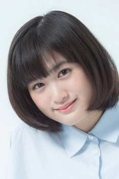 Foto de Sakurako Konishi