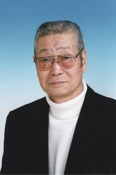 Foto de Seizo Kato