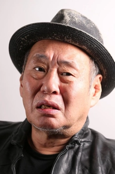 Foto de Shigeru Izumiya