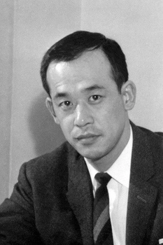Foto de Shigeru Kōyama