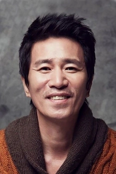 Foto de Shin Jung-keun