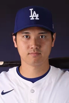 Foto de Shohei Ohtani
