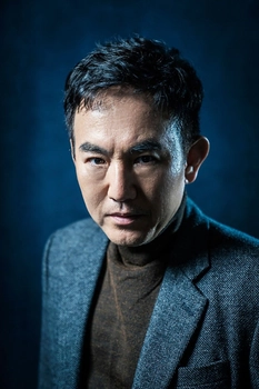 Foto de Son Byung-ho