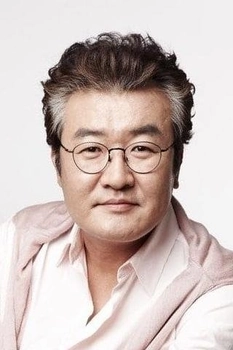 Foto de Son Jong-hak