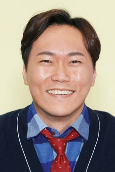Foto de Song Jin-woo