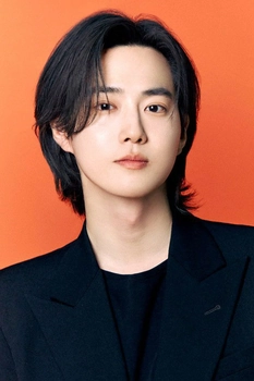 Foto de Suho