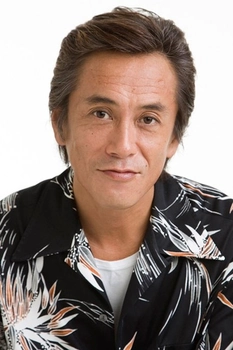 Foto de Susumu Terajima