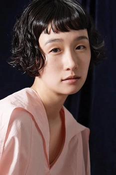 Foto de Tara Nakashima