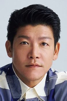Foto de Taro Suruga