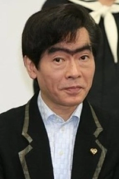 Foto de Tatsuya Gashûin