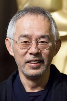 Foto de Toshio Suzuki
